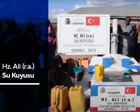 Hz Ali Su Kuyusu