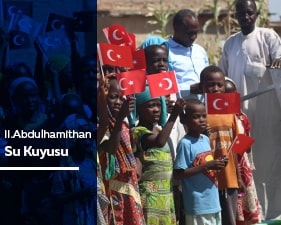 II. Abdulhamithan Su Kuyusu